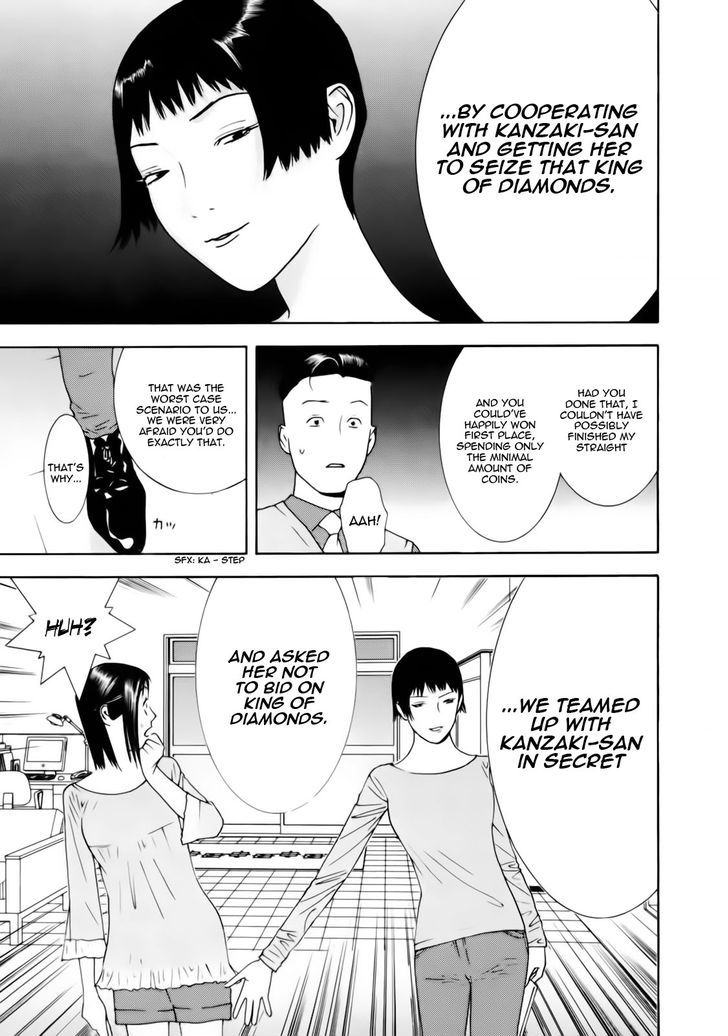 Read Liar Game EN Manga Online