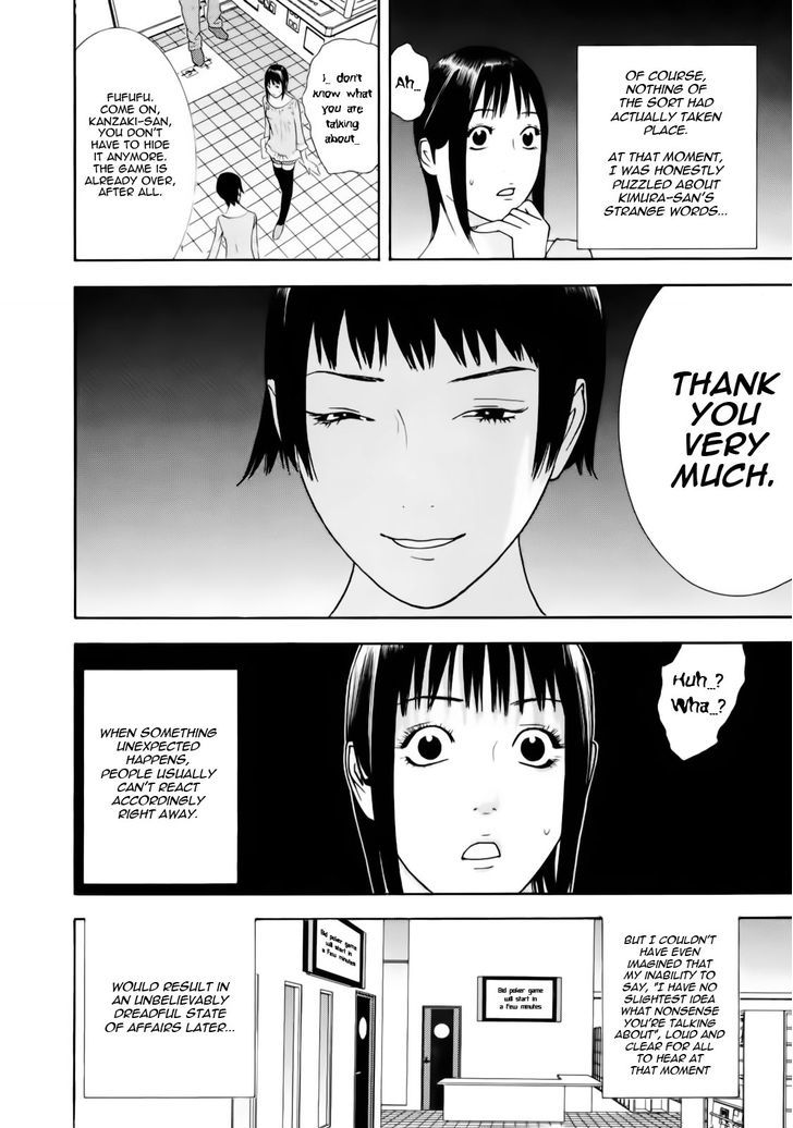 Read Liar Game EN Manga Online