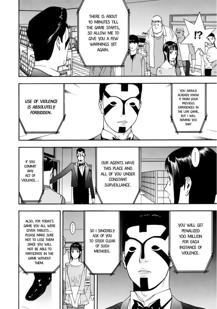 Read Liar Game EN Manga Online