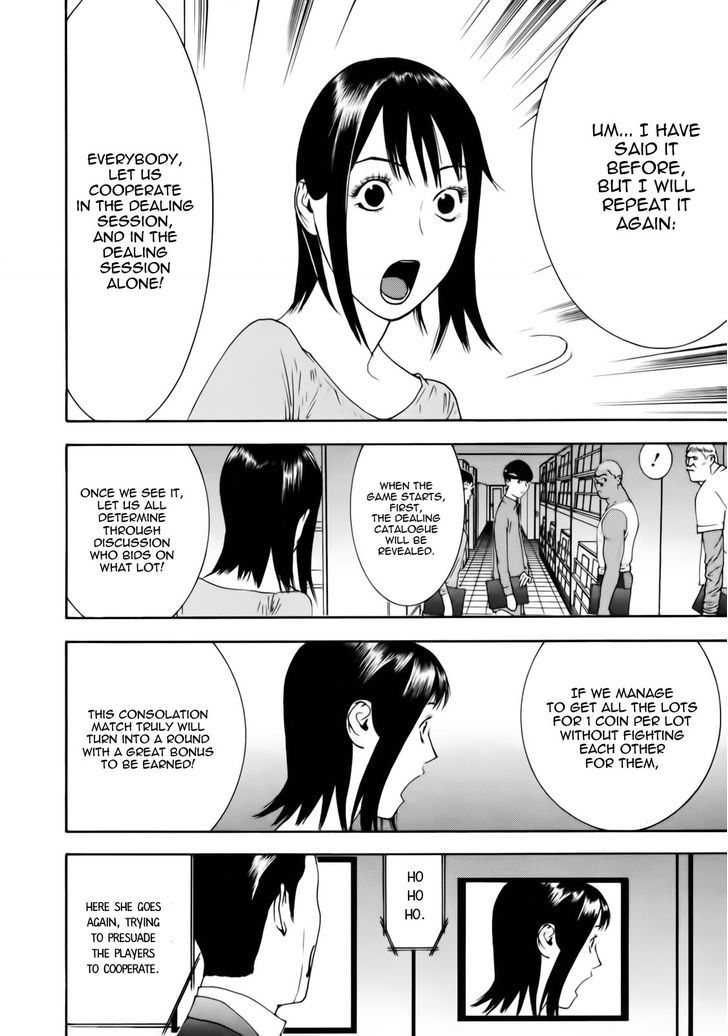 Read Liar Game EN Manga Online