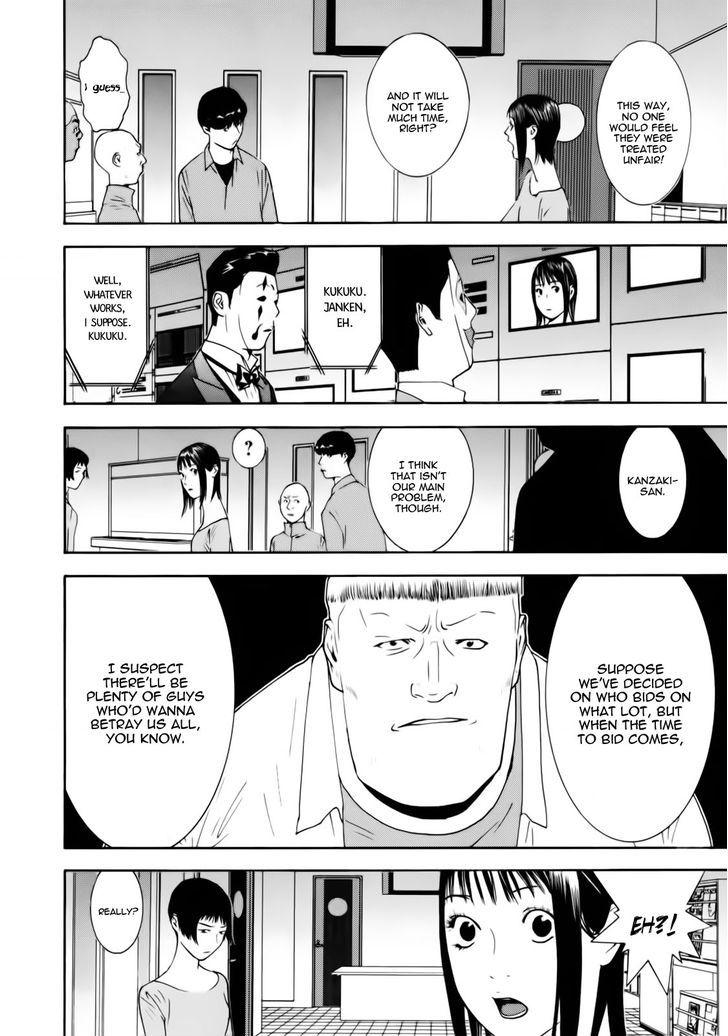 Read Liar Game EN Manga Online