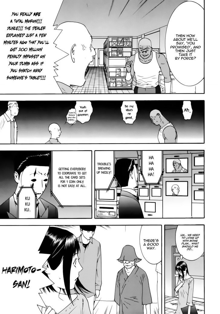 Read Liar Game EN Manga Online