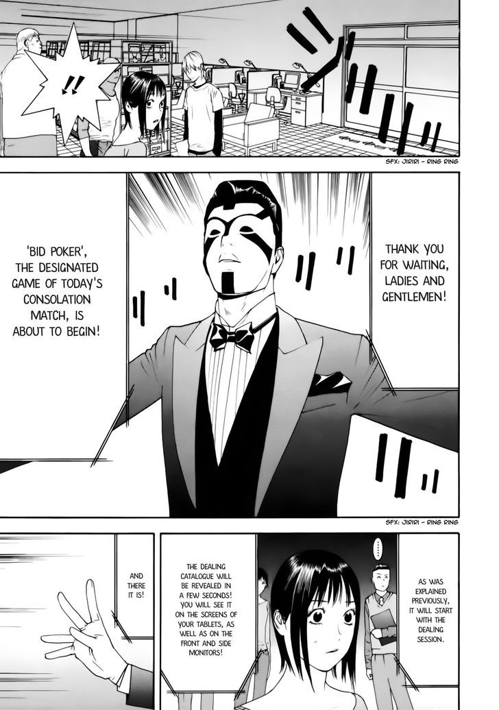 Read Liar Game EN Manga Online