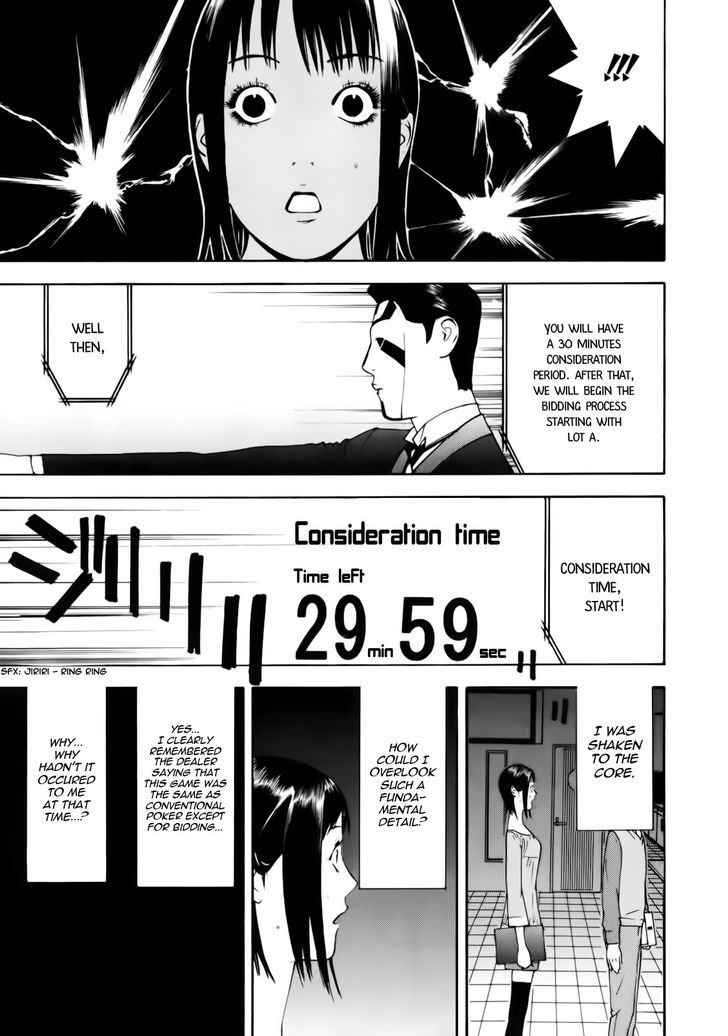 Read Liar Game EN Manga Online