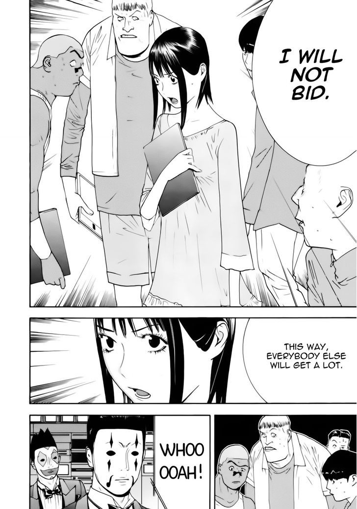 Read Liar Game EN Manga Online