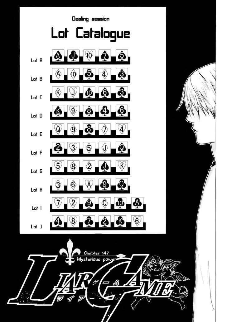 Read Liar Game EN Manga Online