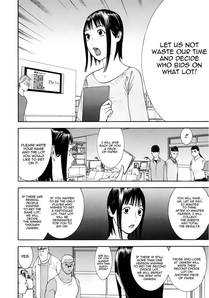 Read Liar Game EN Manga Online