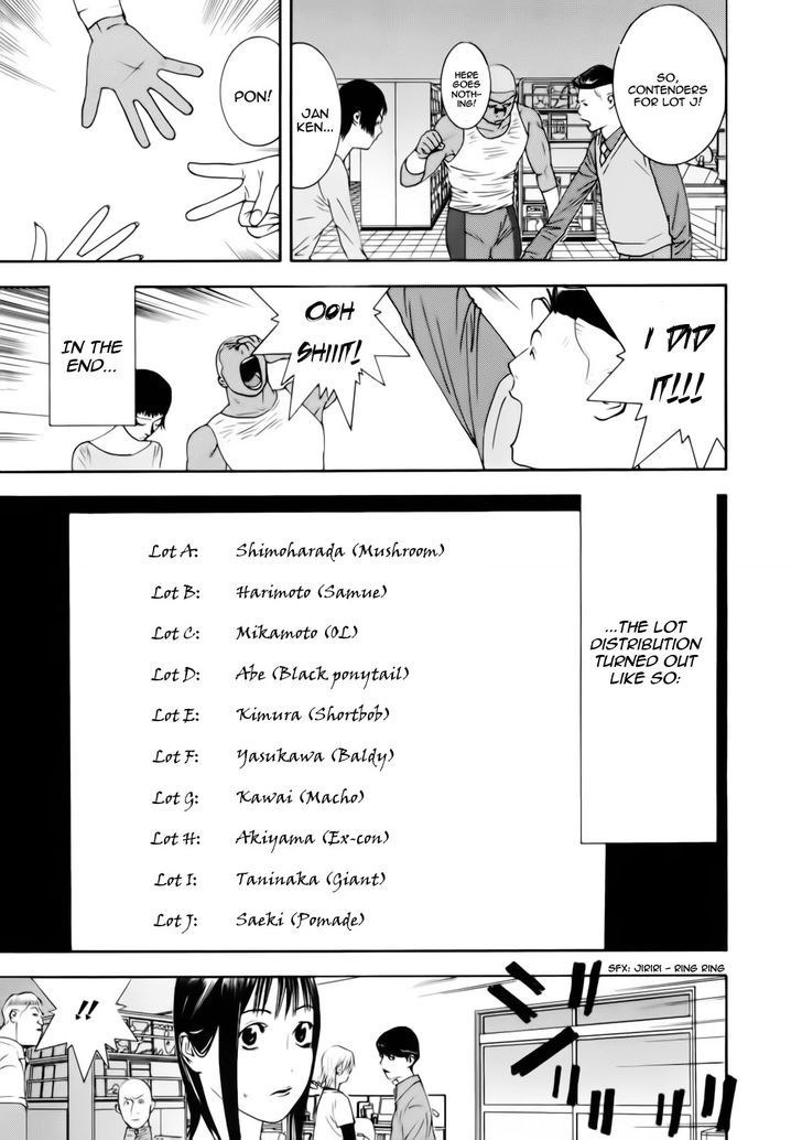 Read Liar Game EN Manga Online