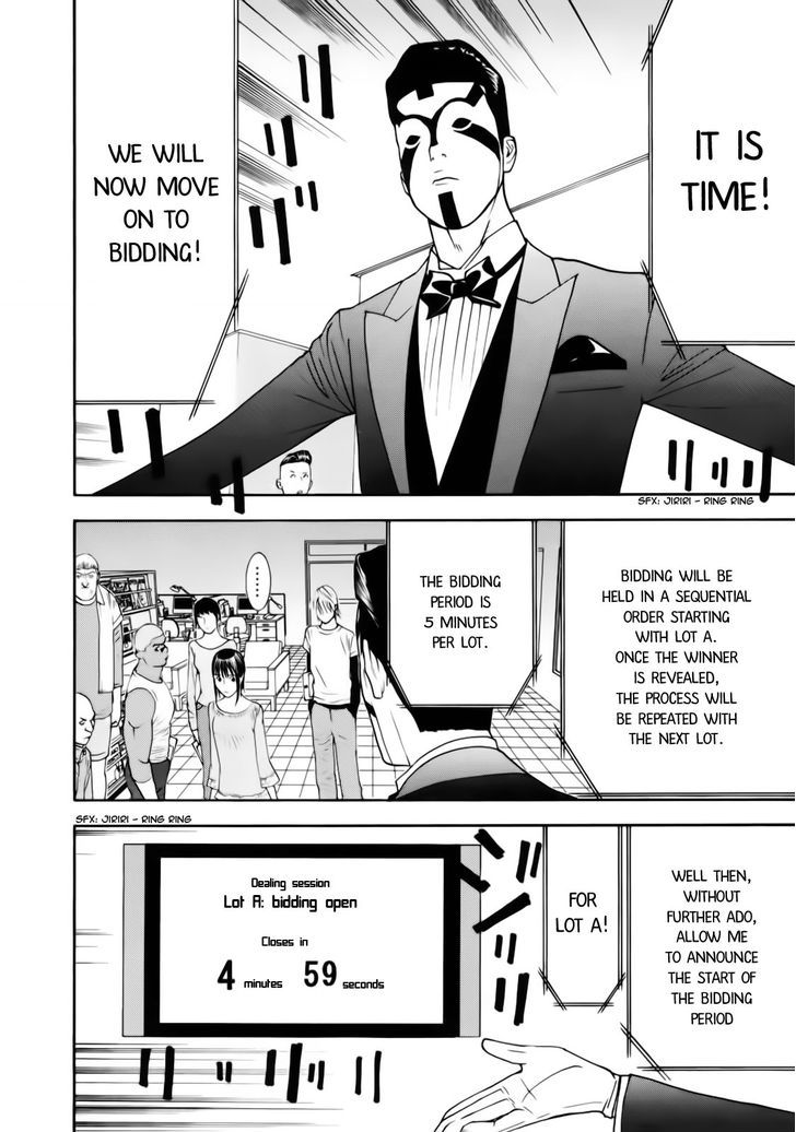 Read Liar Game EN Manga Online