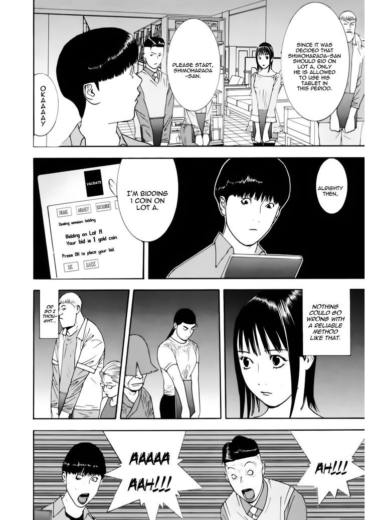 Read Liar Game EN Manga Online