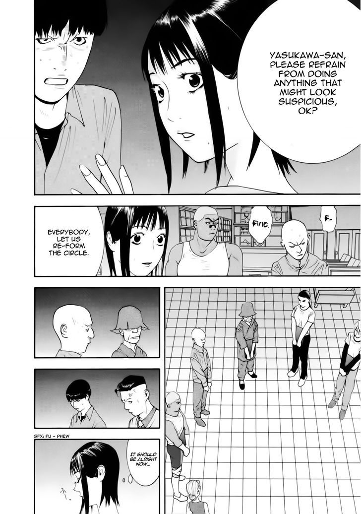 Read Liar Game EN Manga Online