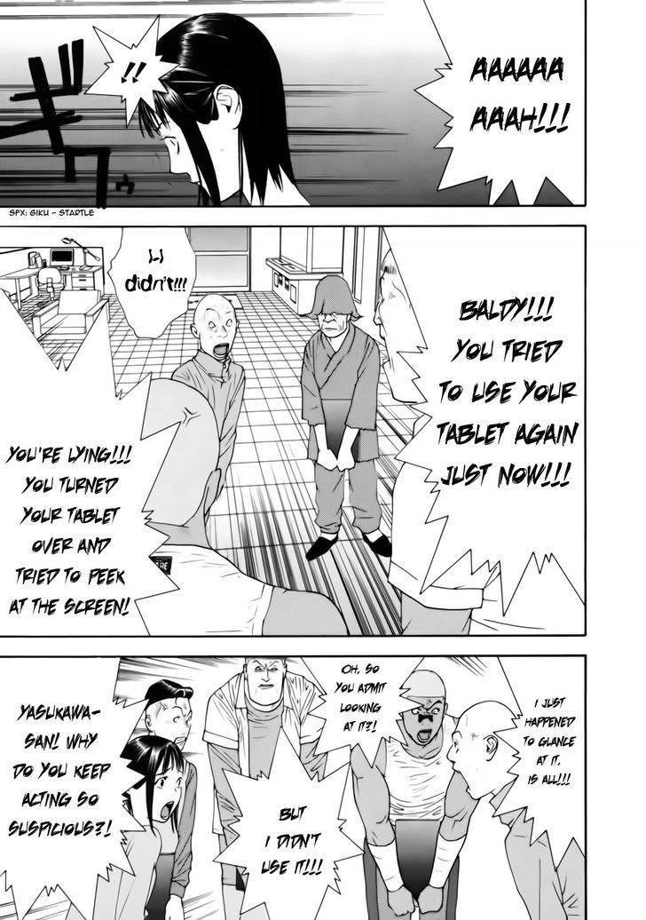 Read Liar Game EN Manga Online