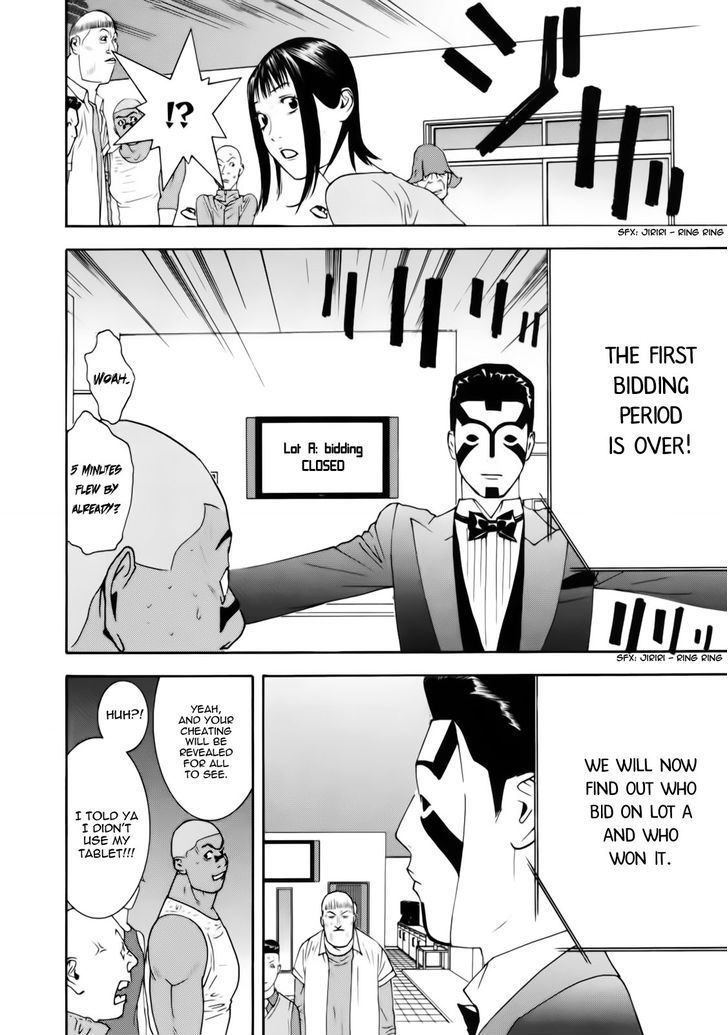 Read Liar Game EN Manga Online
