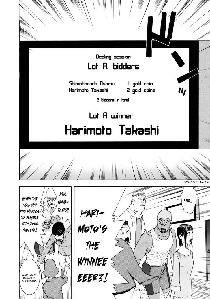 Read Liar Game EN Manga Online