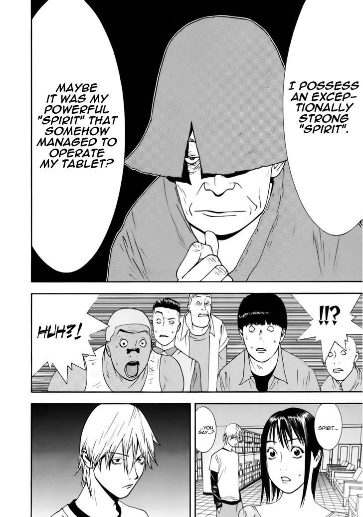 Read Liar Game EN Manga Online