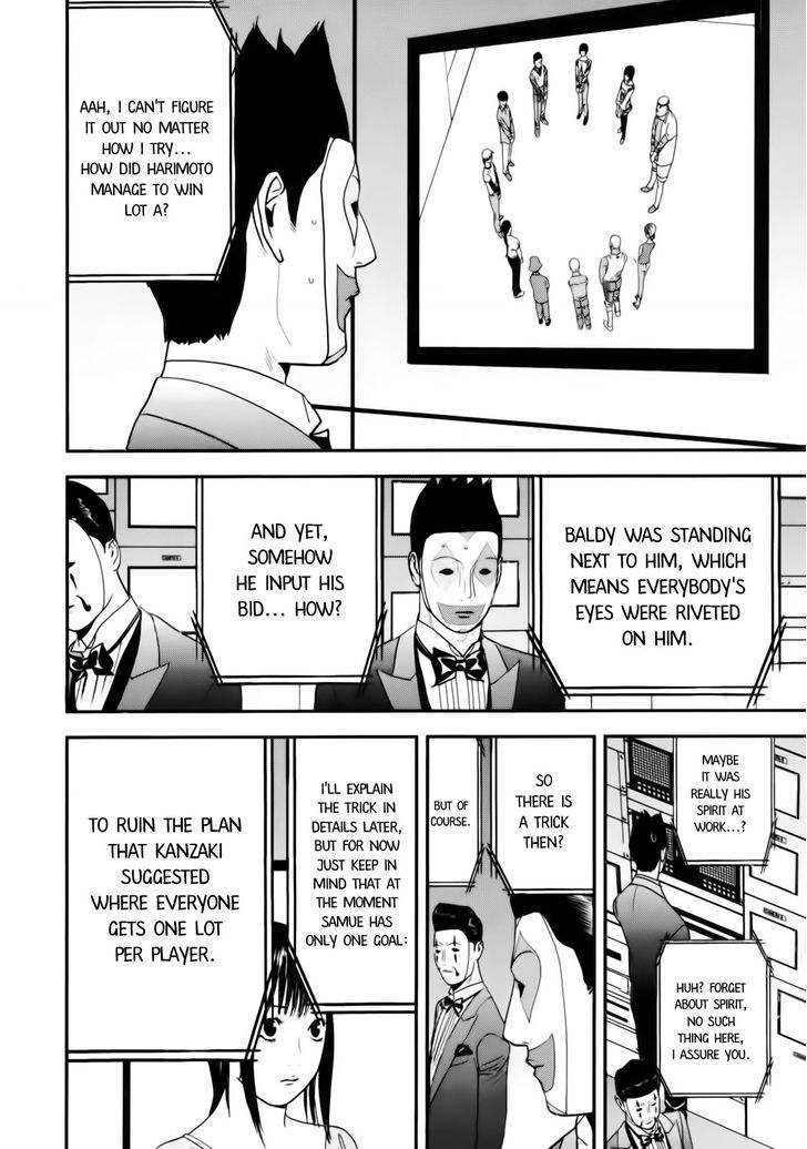 Read Liar Game EN Manga Online