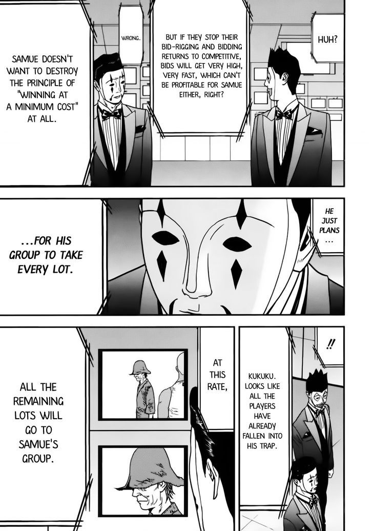 Read Liar Game EN Manga Online