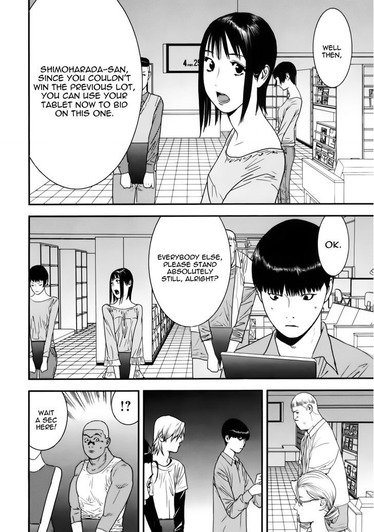 Read Liar Game EN Manga Online