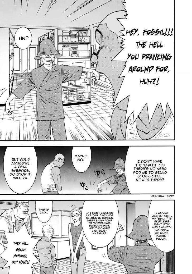Read Liar Game EN Manga Online