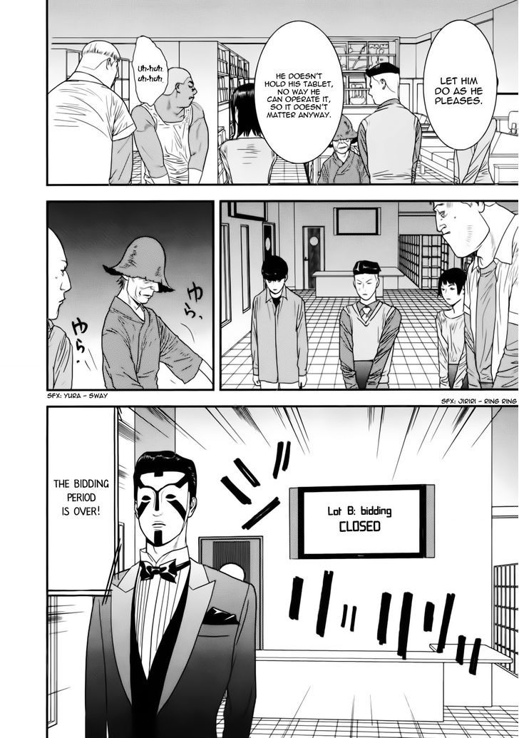 Read Liar Game EN Manga Online