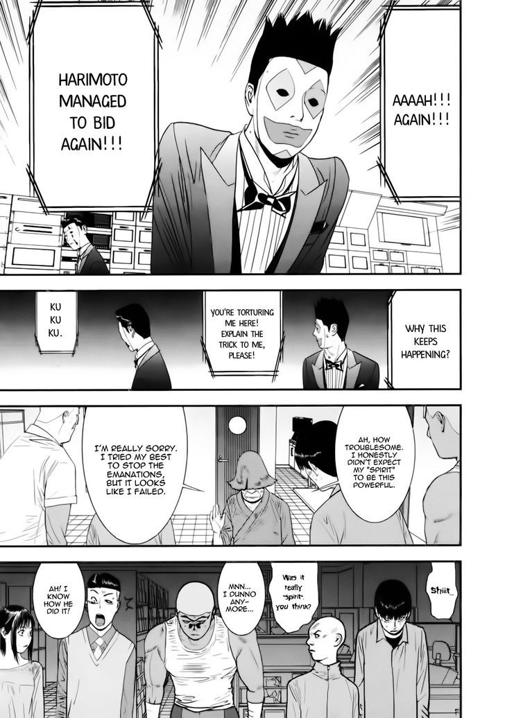 Read Liar Game EN Manga Online