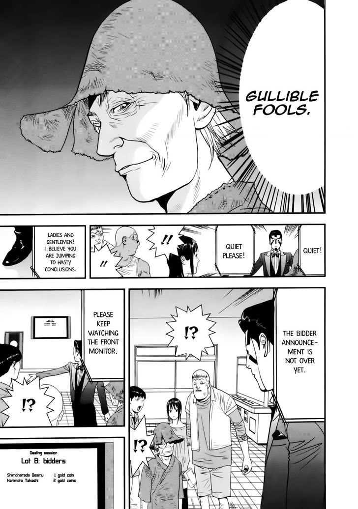 Read Liar Game EN Manga Online