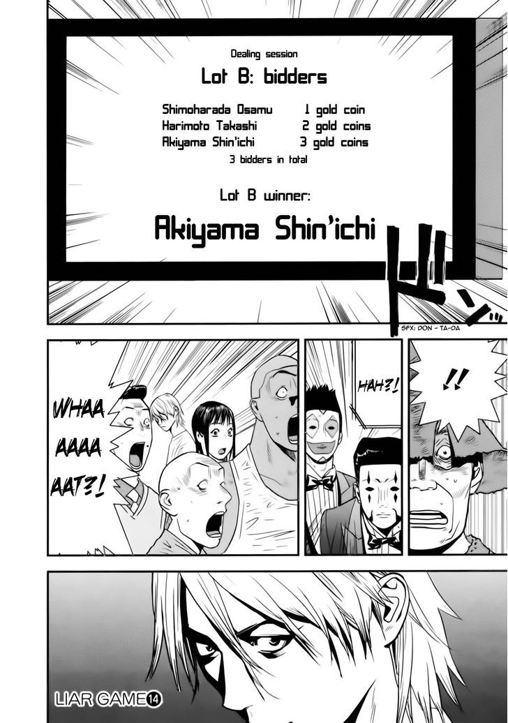 Read Liar Game EN Manga Online