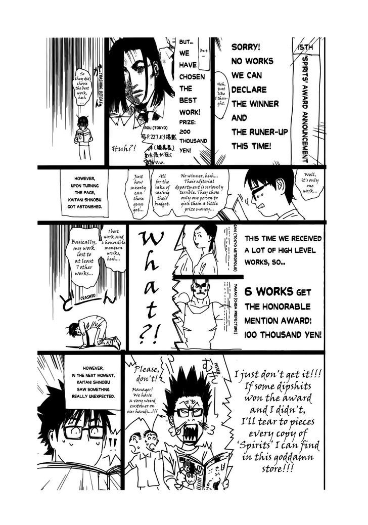 Read Liar Game EN Manga Online