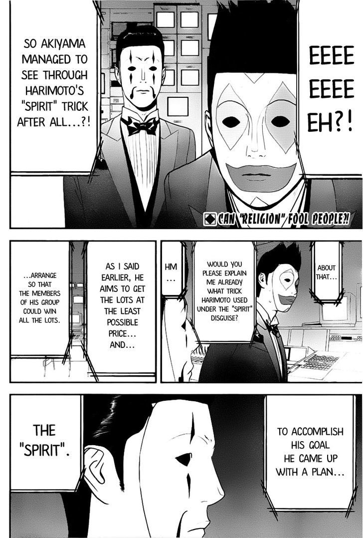 Read Liar Game EN Manga Online