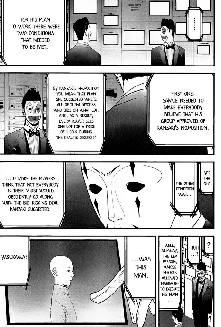 Read Liar Game EN Manga Online