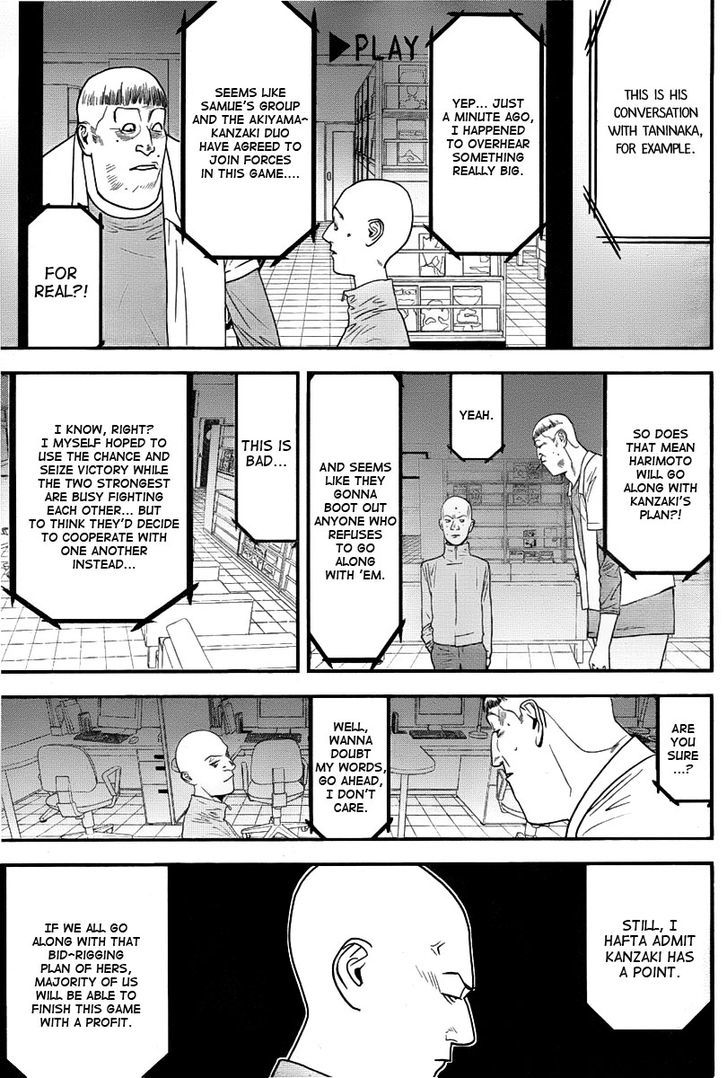 Read Liar Game EN Manga Online