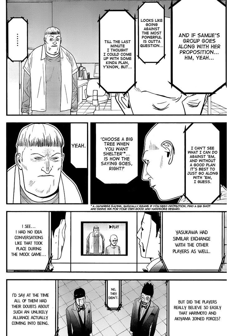 Read Liar Game EN Manga Online
