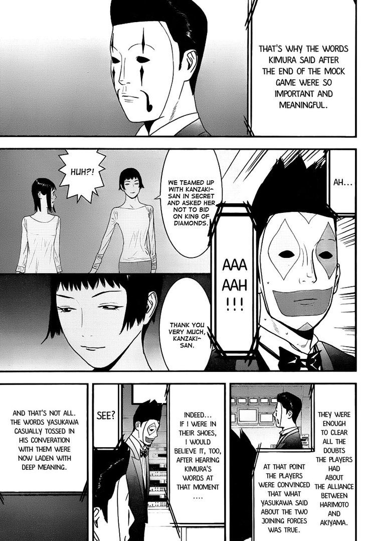 Read Liar Game EN Manga Online