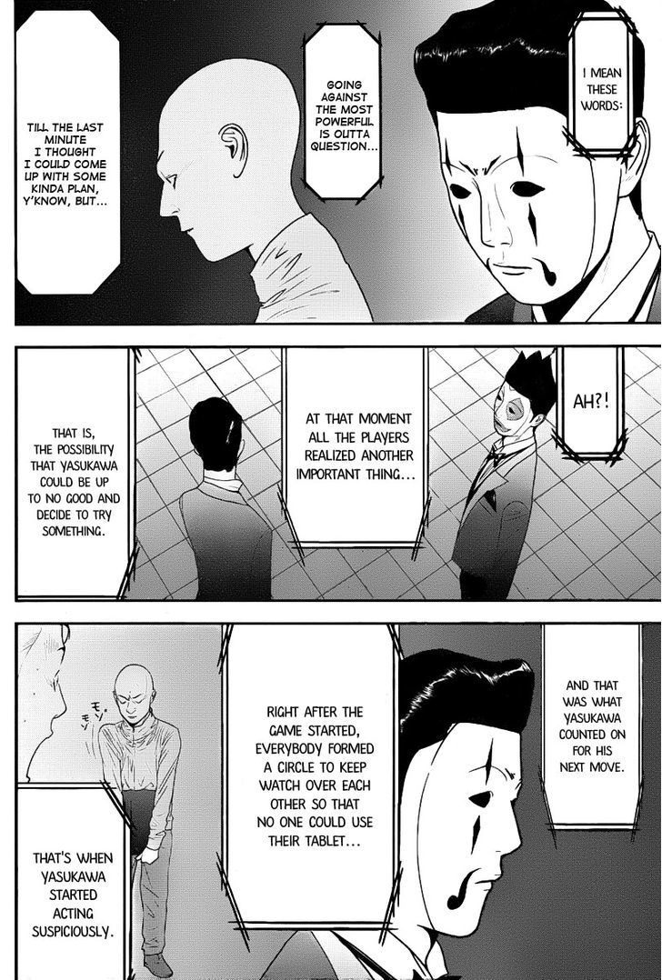 Read Liar Game EN Manga Online