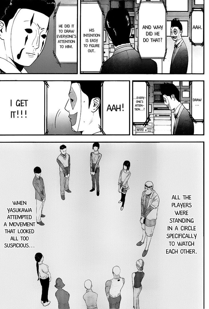 Read Liar Game EN Manga Online