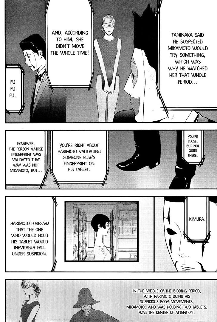 Read Liar Game EN Manga Online