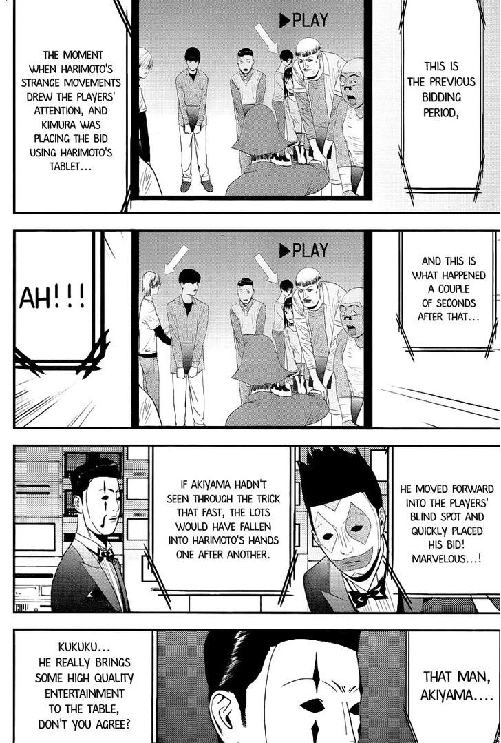 Read Liar Game EN Manga Online