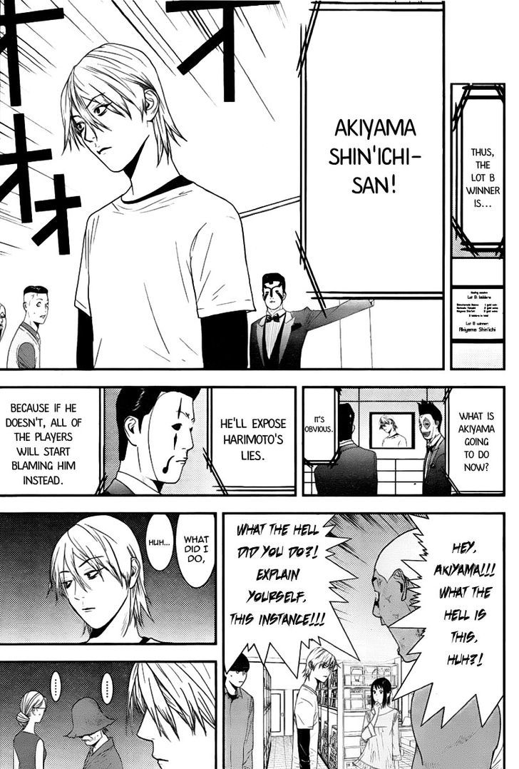 Read Liar Game EN Manga Online
