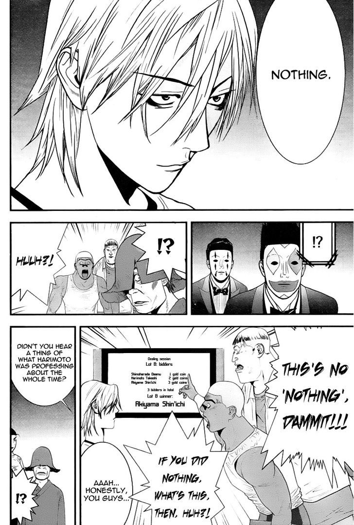 Read Liar Game EN Manga Online