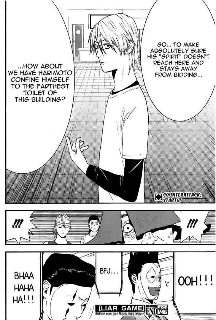 Read Liar Game EN Manga Online