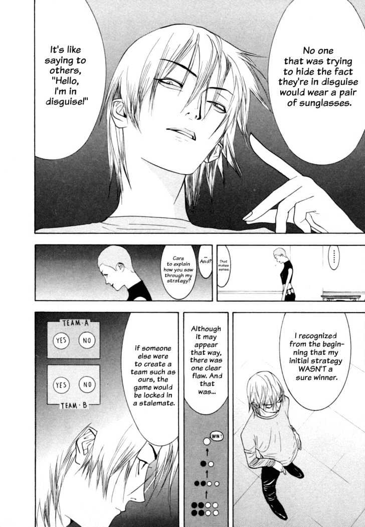 Read Liar Game EN Manga Online