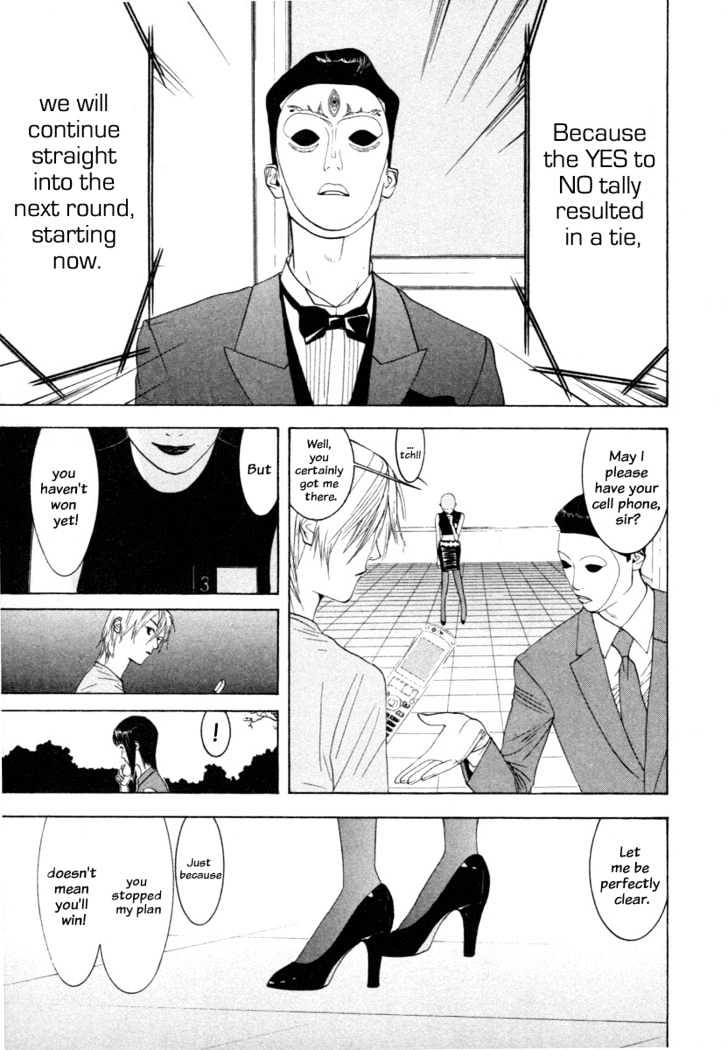 Read Liar Game EN Manga Online