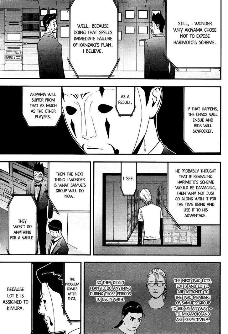 Read Liar Game EN Manga Online