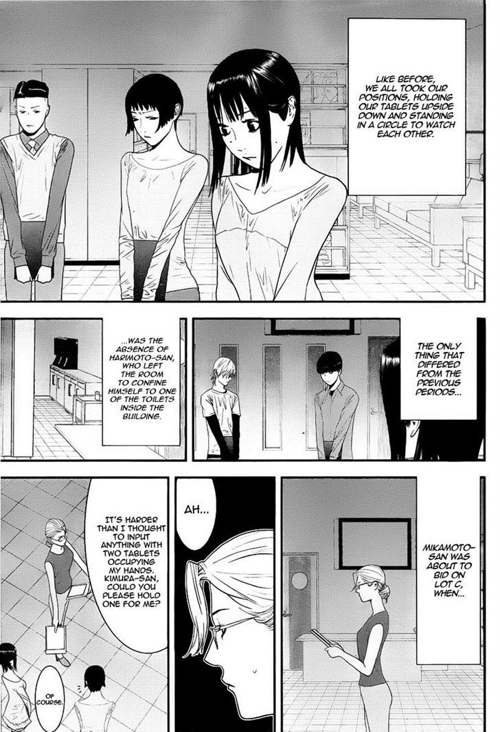 Read Liar Game EN Manga Online