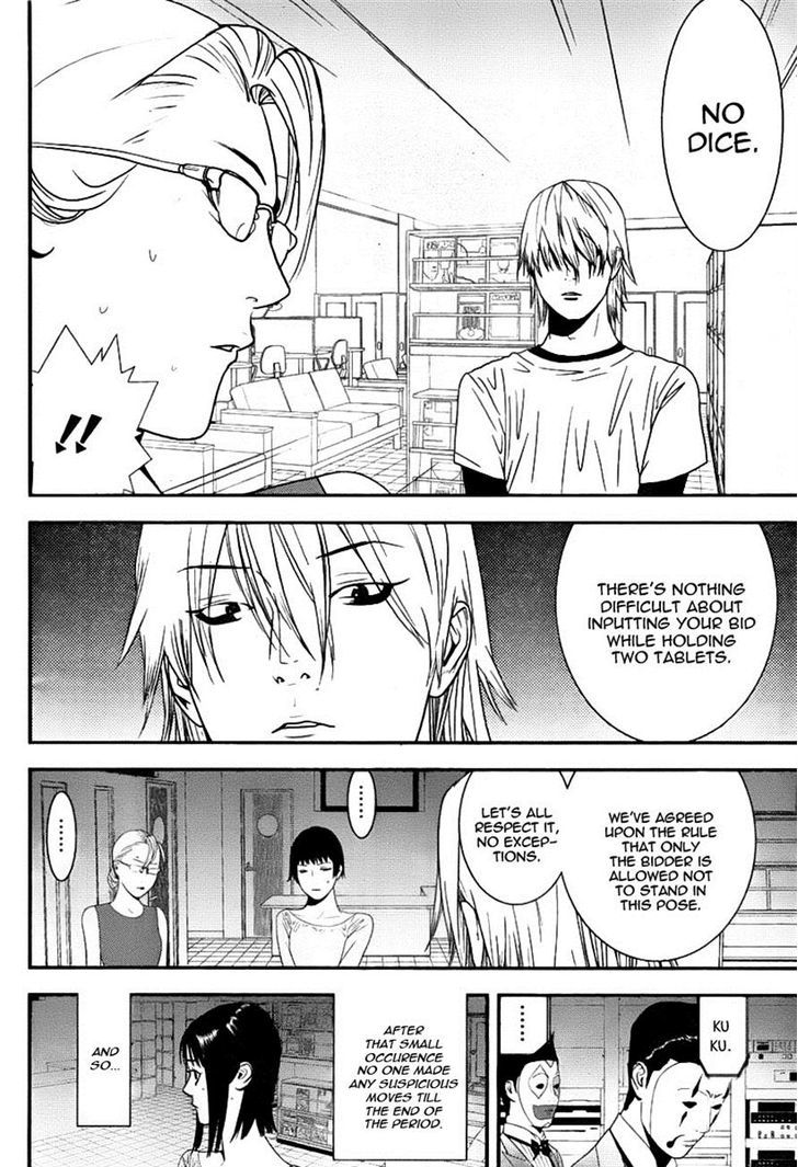 Read Liar Game EN Manga Online