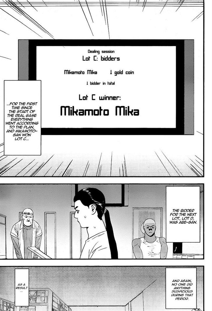 Read Liar Game EN Manga Online
