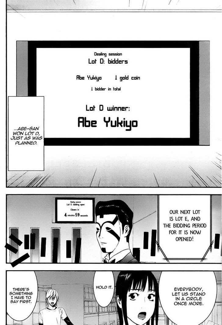 Read Liar Game EN Manga Online