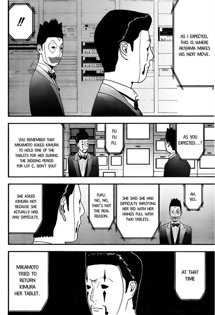 Read Liar Game EN Manga Online
