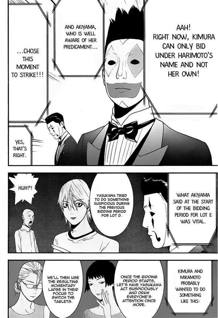 Read Liar Game EN Manga Online