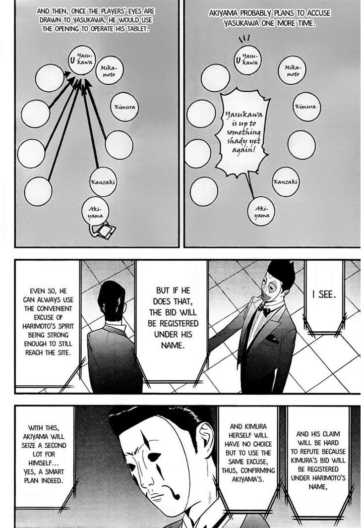 Read Liar Game EN Manga Online